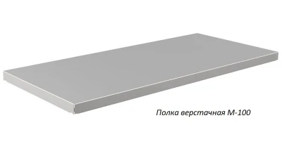 Верстак Практик Master (№106) MT100.MF1/MF1.002