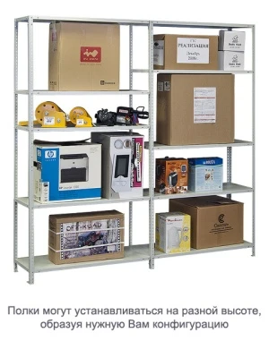 Стеллаж ТС120 (1800х1000х400)/3