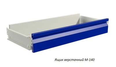 Верстак Практик Master M100.MF1/MF1/MF1.002.000