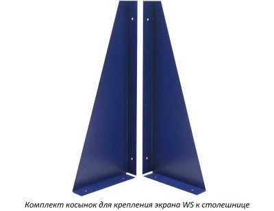 Верстак Практик Profi WT180.WD1/WD1.010
