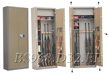 Оружейный сейф BS968.d32.EL